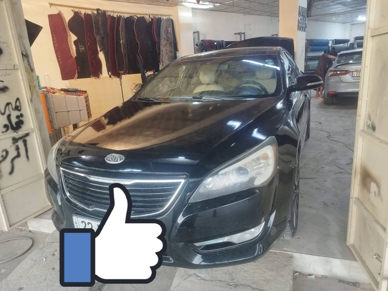 السلام عليكم كيه كادنزا موديل 12 رقم اربيل دولي  تحويل شرط سنويه 30 عليها غرامات علي الغرامات كشنات كهرب تبريد بل كشانه مري شفط السياره بيها مواصفات هواي تايرات 4جديد صدر امامي خلفي جديد محرك كير شرط مال كصه لايت زنون سقف بونراما بيع ومراوس دين مابيع  السياره كلين بدون صبق ولا حادث   السعر 130وبيها مجال ***********////***********
