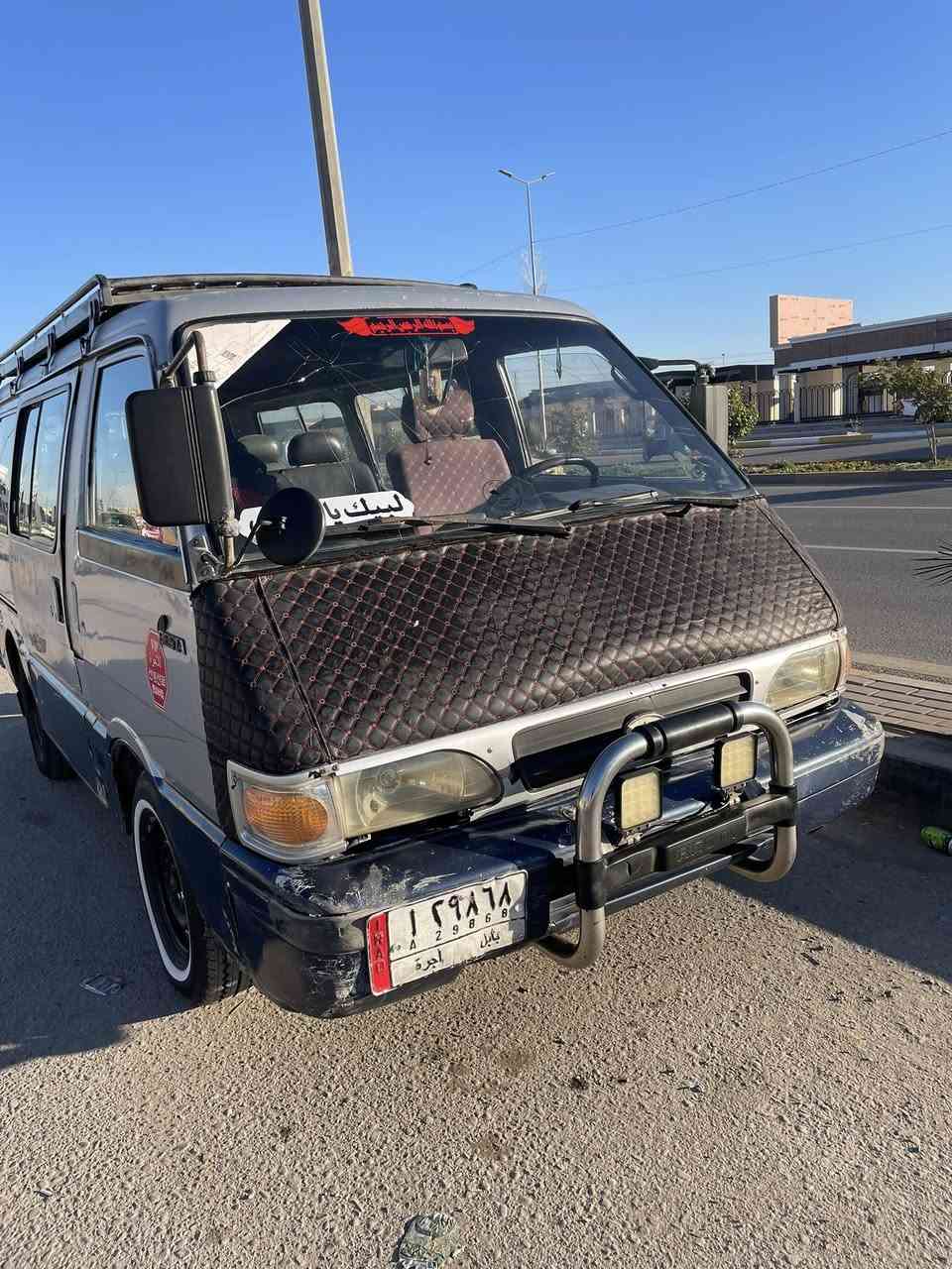 سلام عليكم كيا بستا للبيع سيارة حلوه داخلها يخبل كير خير من الله اكسل خير من الله مكينه تبخر      سعر. ٣٤.   ***********
