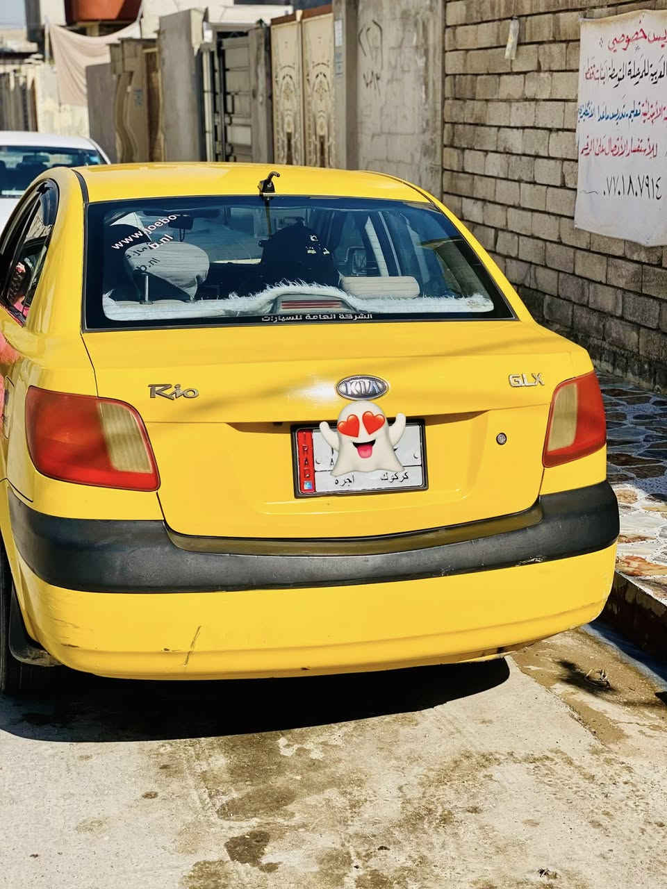 السلام عليكم
سيارة كيا ريو 2007 رقم كركوك الماني مميز تحويل مكاتبه مع الشرعي 

ضررها لغد جهة السايق 

مكينه جديدة گير خير من الله 

مثل ماموضح بل صورة السيارة نظيفة مال شغل جاهزة من كلشي

السعر 80$ بيها مجال شي قليل 

مكاني موصل ايسر

تواصل ***********
