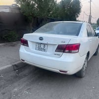 مكينة ١٦٠٠ • كير اوتو • بصمة