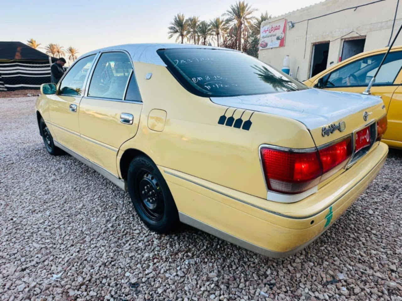 سلام عليكم ملكه كصه قماره سياره جاهزه كير مكينه ديفور زغير حداديه وتخم تاير بل جيس خطه قاسم بغداد مصفره هيه وغرامات وصل بحث ابو سنويه بل نجف وكاله ثاني يوم اب ٥٠ وبيه مجال ترهم امراوس وطي فرق *********** مكاني نجف
