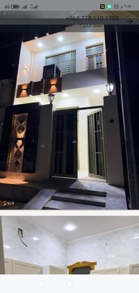 حي النداء • طابق ونص • ٢ غرف