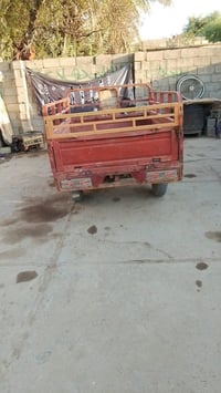٦٥٠ • دايوان