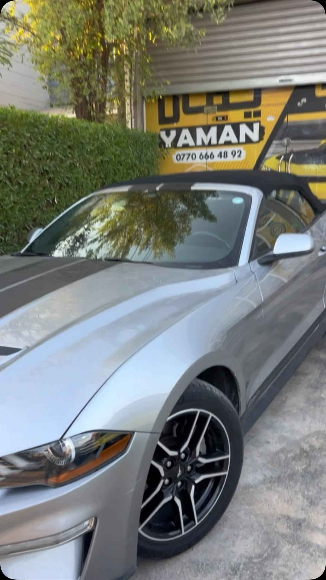 شراي يتصل ***********
