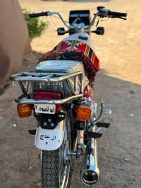 بطله • سكنر • دراجة • دراجة نارية • ياماها • ياماها سكنس • موديل 25 • ...