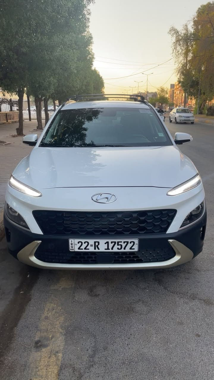 للبيع كونا 2023 حادث بس دعاميه فول مواصفات ماعده الفتحه سعر 145 مكاني بغداد الكاظمية ***********
