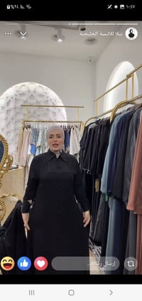 عباية • جديده • بيلا