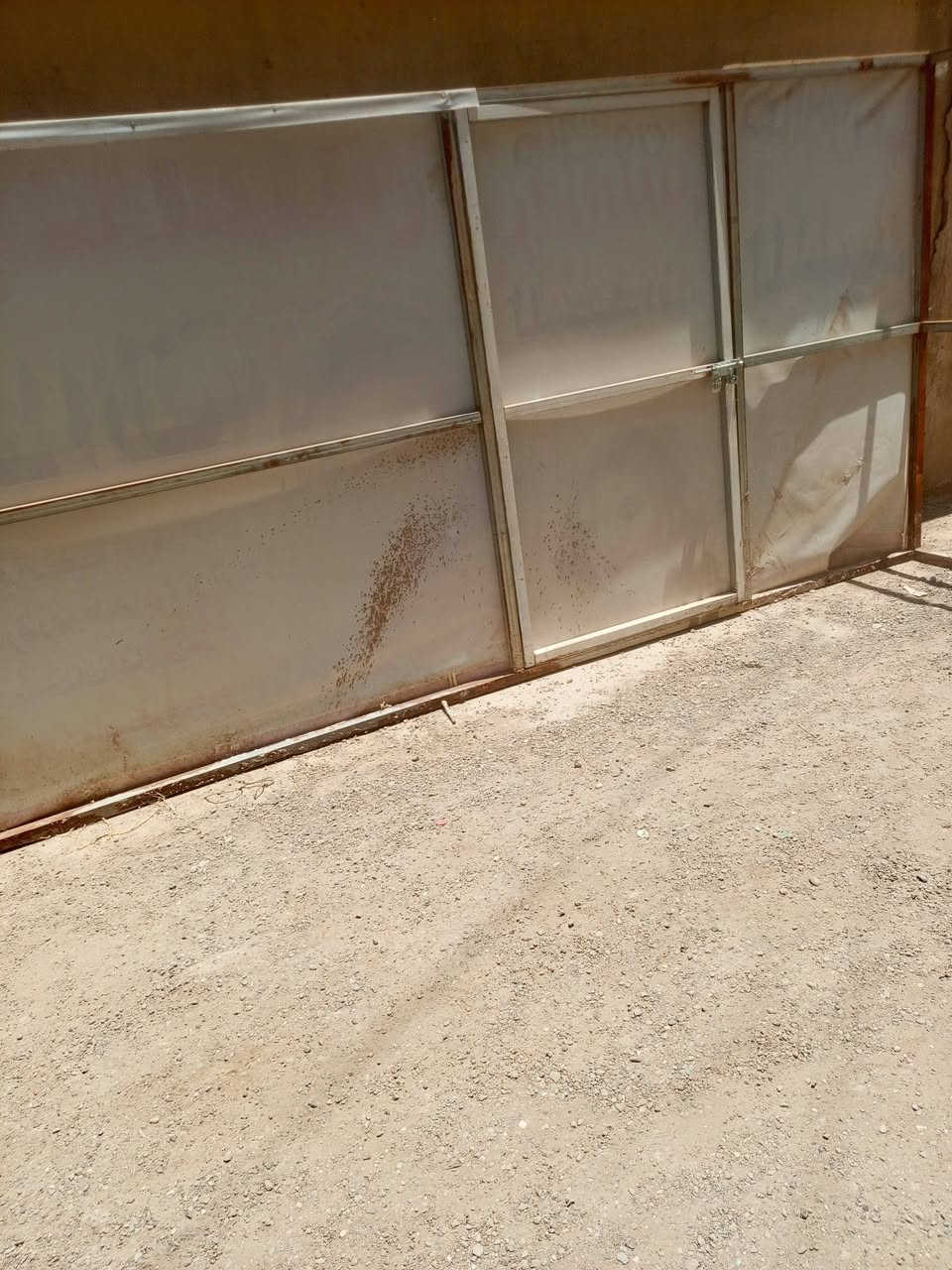 حديدللبيع***********
