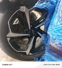 ترل بلايزر • جنوط نقشتين • كربلاء