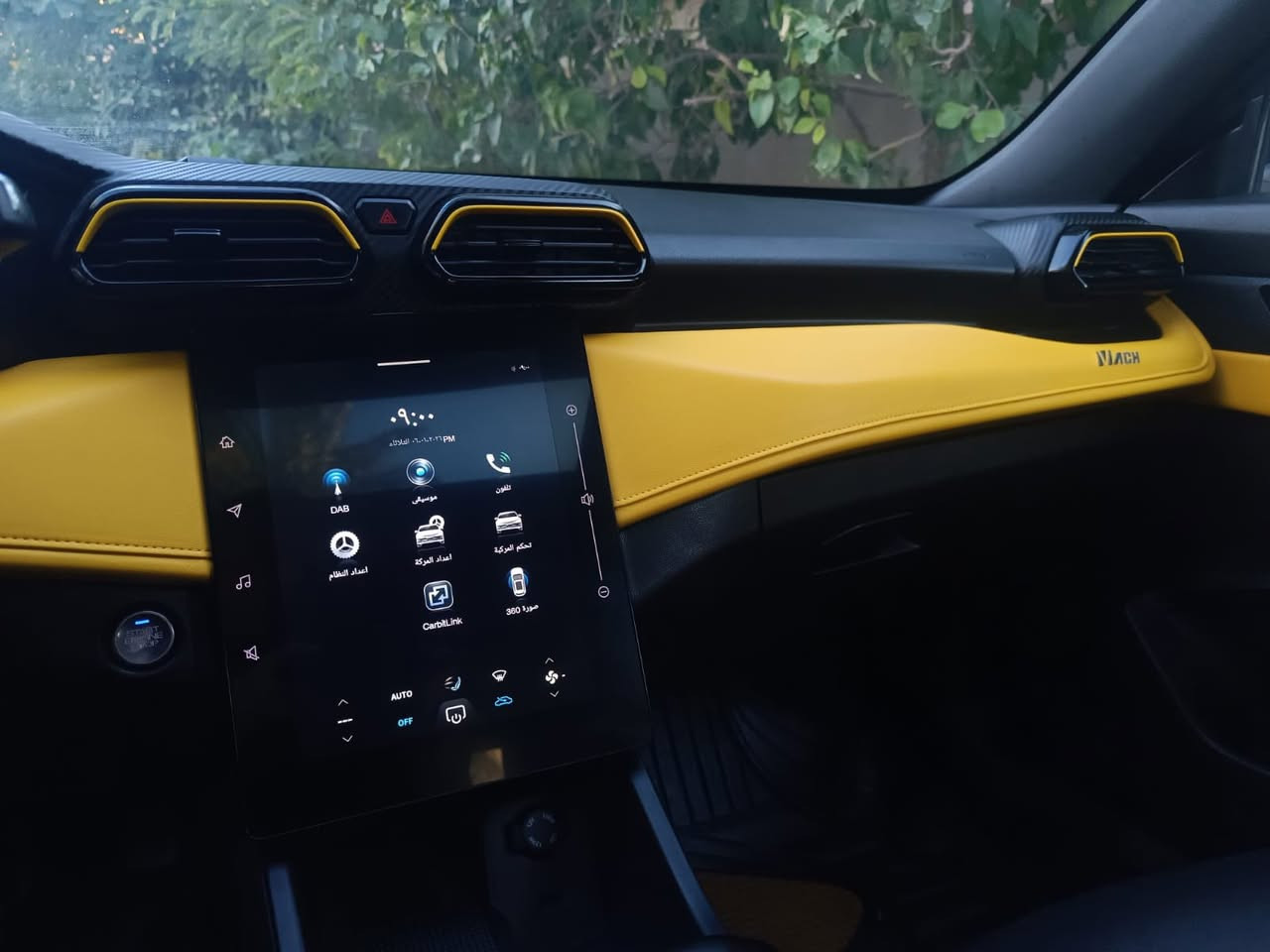 دونغ فينغ    موديل 2025
فول موصفات 
السعر ٢٣مليون  قبل كم شهر خذته ٢٤
بيع لغرض. الحاجه ***********
رقم بغداد باسمي 
سياره بحاله زيرو ماشيه ١٦
وظع الشركه

مواصفاتها $

بصمه تشغيل 

فتحة سقف
رادارات 

تشغيل عن بعد 

كشنات تدفئة 

كشن كهرباء 

رادارات جميع الاتجاهات 

تحديد مسار 

شاحن وايرلس

شاشة كبيرة وكامرة دوارة 

اضائة داخلية بالابواب والوان متغيرة

اشاير بالمري 

كشنات مطعم بجلد 

لدات شمعه بلايت الامامي

لايت زينون عالي وناصي بلادي 

سايد بريك بصمة
