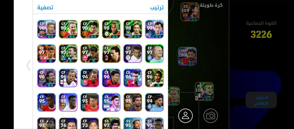حساب بيس للبيع كلشي كدامك ربط كونامي 
سعرة 40 الف مكاني كركوك بيع وجه بوجه


**إذا كنت صاحب هذا الإعلان وتريد حذفه لأي سبب، رجاءا أرسل رسالة إلى الدعم الفني**