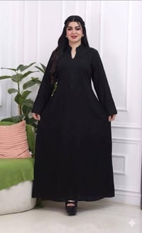 كشمير مطاط • مقاسات L/XL/XXL • اسود فحم