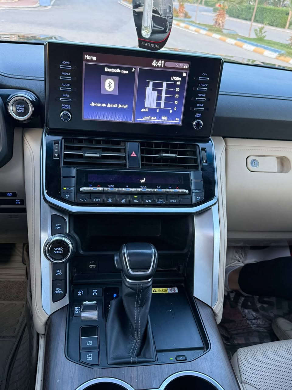 � تويوتا لاندكروزر GXR بلاك إديشن 2024 🔥
قوة الأداء مع فخامة اللون الأسود 🖤

🚗 الموديل: 2024
⚙️ المحرك: V6 سعة 4.0 لتر
💪 القوة: 271 حصان
🛞 الدفع: رباعي 4×4
👨‍👩‍👧‍👦 المقاعد: 7 ركاب
🔁 القير: أوتوماتيك

✨ أهم المواصفات:
✔️ بلاك إديشن (شبك ولمسات خارجية سوداء)
✔️ فتحة سقف
✔️ كاميرا 360 درجة
✔️ حساسات أمامية وخلفية
✔️ مقاعد جلد مع تبريد وتدفئة
✔️ مقاعد كهربائية
✔️ شاشة رئيسية + شاشات خلفية
✔️ مكيف ثلاثي المناطق
✔️ بصمة تشغيل وأبواب
✔️ جنوط خاصة بلاك إديشن

🛡️ أنظمة السلامة:
ABS – نظام ثبات – وسائد هوائية – كاميرات
ممشا 34 الف كيلو مترر
بعد بضمان شركه للاستفسار اتصال بل رقم ***********
