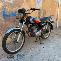 روبره خمسه • خمسه كير • ٢٠١٦