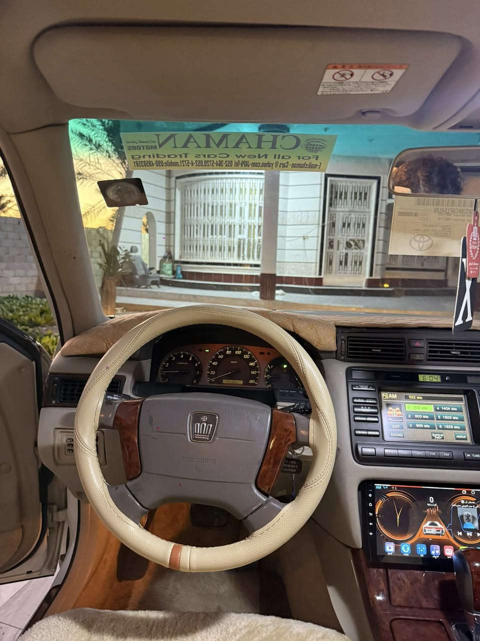 يالله سلام عليكم كروان ملكة نقل مديل 2002 رقم بصرة توا منقولة هزة وفحص جدد سنوية ورقام دولي تحويل ثاني يوم مشروع وطني اخوان سيارة نقل شوكت ماينفتح تسجيل تشيل رقم تبيعة وتسجلها شاصيها مالعوب بي ابد شاصي ناقل علي مخلي فوك شاصي الاصلي يعني شوكت ماينفتح تسجيل تسجلها 
سيارة 3دكم فول كشنات جلد +كهرباء فتحة سقف  بردة خلفية ستيرن كهرباء سيارة زيرو وكالة شرط كفالة عامة من الفتح والتبديل وصبق يابان وعراق وسيارة احلى من صور وفول للخير حتا خزن ميموري بيها مكان السيارة البصرة قضاء القرنة بني منصور  شراي اتصل ع رقم وتشلع عيوني ***********
السعر 120
