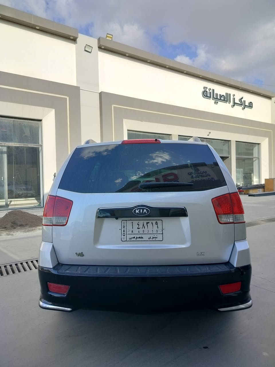 للبيع او مراوس
سعر 97$ ومجال
كيا موهافي موديل 2009 وارد أمريكي 🇺🇲 
ماشيه 157milالف
محرك 6 سلندر حجم 3800 مامفتوح بشرط 
رقم نينوى الماني سنويه جديدة پأسمي شرط التحويل 
🚫 ضررها بامريكا جاملغ خلفي وبابين صبغ توحيد لون فقط بدون دواخل بشرط
مواصفات نص فول معروفه
سياره نظيفة وجاهزة من كلشي شرط دينار ما تصرف عليها 
موصل الايسر 
***********
***********
ملاحظة الرقم الاسيا بيه واتساب 🟩 
يوجد بيع وشراء السيارات المتضررة والجديدة داخل هذه الصفحه ✅
