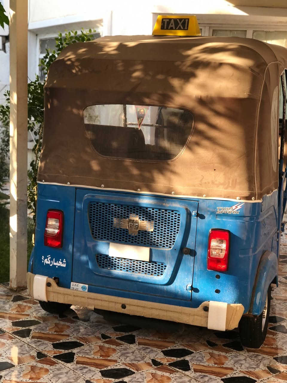 سلام عليكم / تكتك للبيع موديل 2021 شهر 10 ' اوراق خالد وصادق تحويل مباشر . گشر كفاله ما عد دوس جهه وحده السعر خاص / مكاني بابل الحمزة الغربي *********** .
