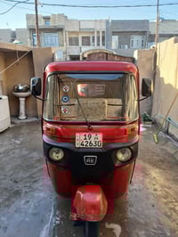 يا الله السلام عليكم شبابنه الطيبين تكتك 2022 رقم كربلاء تكتك خير من ا...