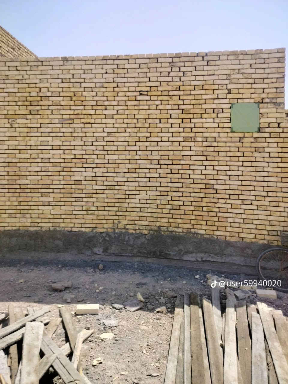 عملنه داخل   الناصريه         واتساب ***********
