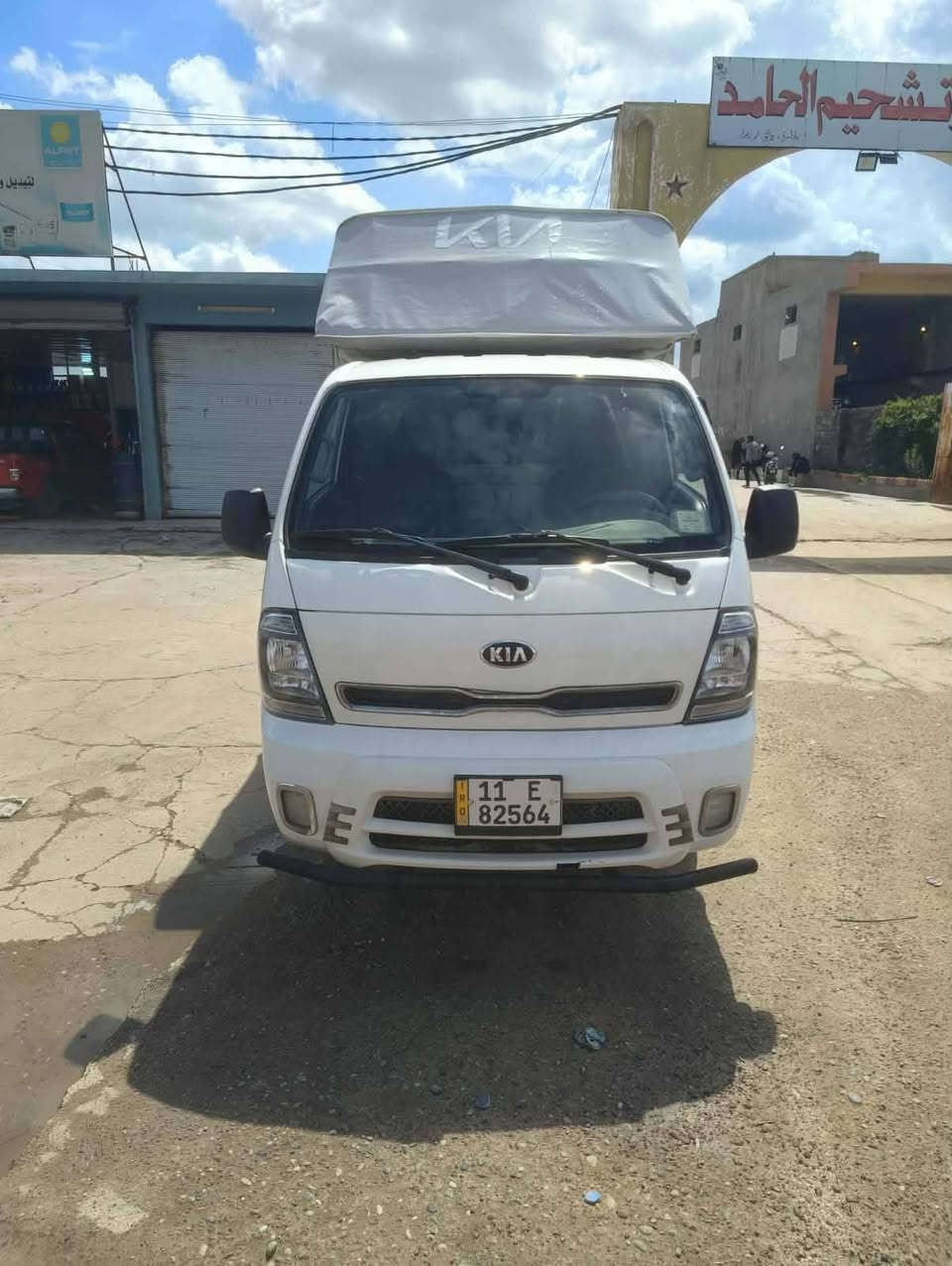 سلام عليكم كيا فحل للبيع موديل 2021 رقم بغداد بسمي سياره شرط المكينه مافتوحه بلادي طخم بلادي شرط كير اكسل سياره مابيهلامعجون ولا صبغ وضع شركه تبريد تدفيه شغال سياره صارسبوع من شادله توايرامامي خلفي مكاني  الموصل جانب الايمن السعر 160 بيها مجال كلشي بصيط حك الجيه الموشرايل لا يكسر بحلال الناس يوجد؟ بيها حصه كاز التصال ستفسار ***********
