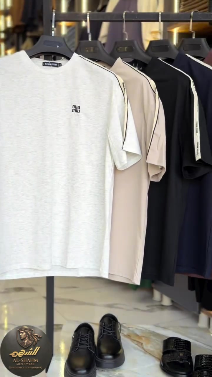 تراك ماركة miu miu 🔥🔥
قياسات 💯 L-XL-2XL-3XL-4XL
متوفر ب 6 الوان 
"الاسود - النيلي - الابيض - العسلي - جوزي - اخضر "
خامة قطنية ‎%‎100
الشهم للالبسة الرجالية - الشهم للزي العربي
العنوان صلاح الدين قضاء الشرقاط السوق الجديد شارع المديرية رقم المحل (105) جنب وكالة فراء
يتوفر توصيل لجميع المحافظات 5.000 🚚
للتواصل : ***********
الانستا : SHAHEM.CL
الشهم للزي العربي
