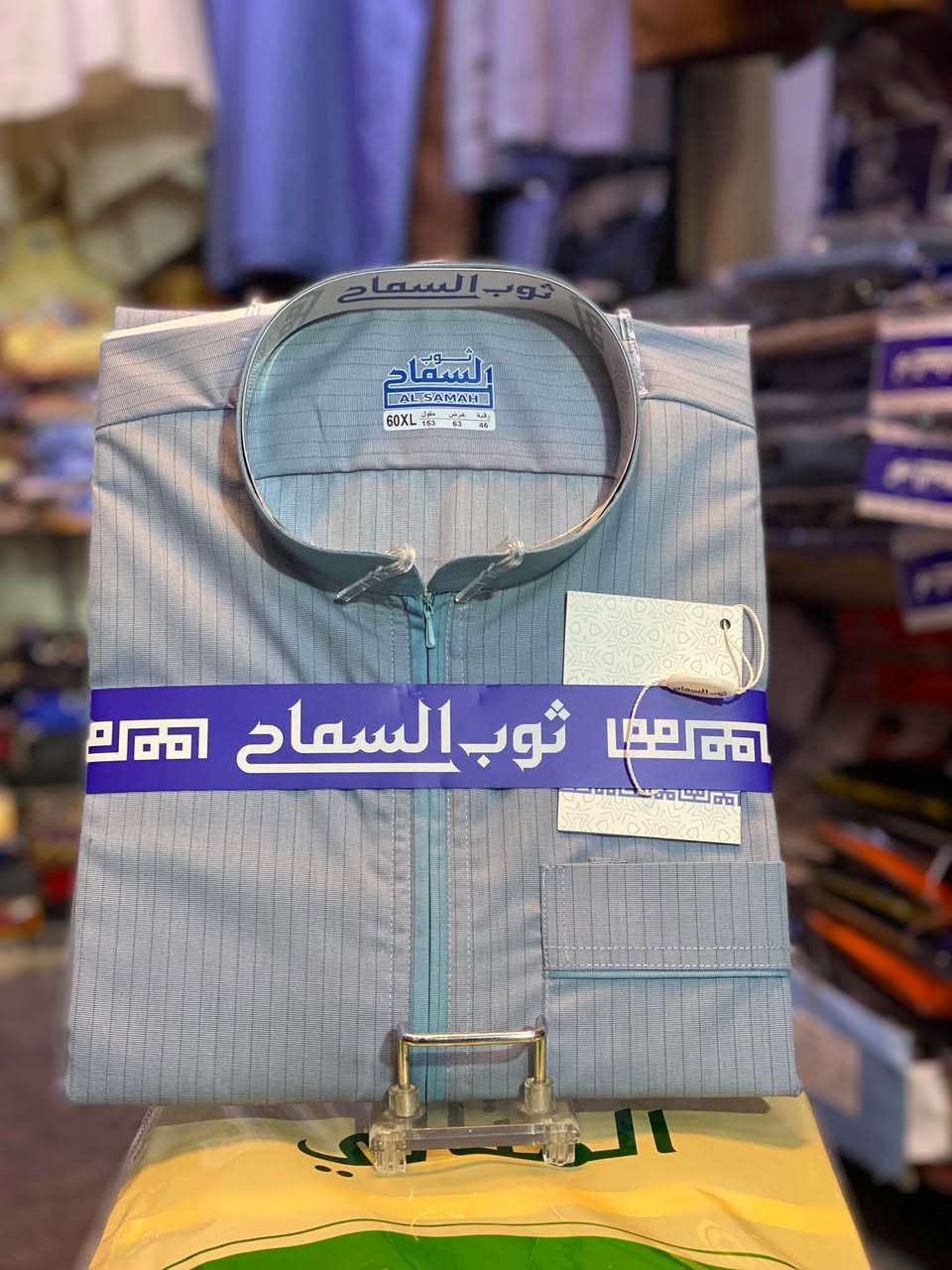 ⚜️ ازياء الاكابر لالبسه الرجاليه ولزي العربي ⚜️

جديد 🔥💣

كلبيه قطن قماش بارد فدشي راقي 

فصال كلاسك  مقلم سحاب مخفي 

قياسات 56s..62xL 

الوان كامله  

😍 التميز عنوناا 🥰 

السعر فقط 15 الف 

العنوان 📍 سامراء الضباط الاولى مقابل الجبريه الاولى قرب مول الصيني مقابل نعوم للاحاسبات 

  ***********  📞

توصيل كل العراق متوفر 4 الف دينار 💣

