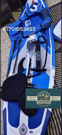 ميسترال • غير مستخدم • ٣٢٠سم