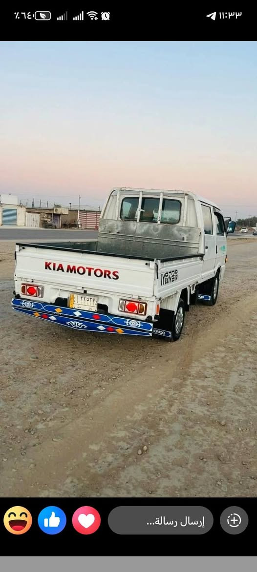 بيع كيه حمل ***********
راسني واتساب

