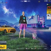 حساب ببجي • ليفل ١٤٥ • كونكر بي٣