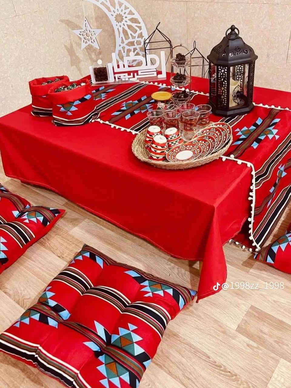 جمله.   كوشات مفرش.


**إذا كنت صاحب هذا الإعلان وتريد حذفه لأي سبب، رجاءا أرسل رسالة إلى الدعم الفني**