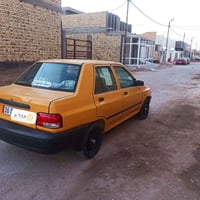 ٢٠١٥ • مكينه وكير جديد • رقم قادسيه انكليزي