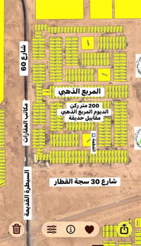الديوم المربع الذهبي • ٢٠٠م • ركن على ساحة