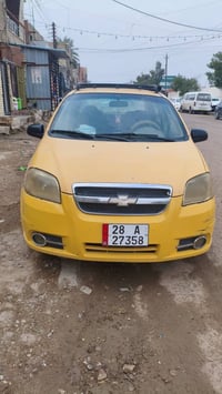 افيو 2009 • نظيفه • رقم نجف