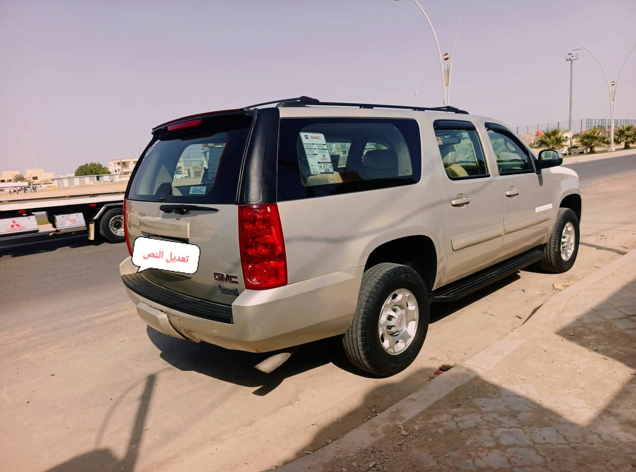 سلام عليكم جمسي ادوات ادوات
فل 8 براغي جديده كارتون كفاله كص كير مكينه حداديه تخم تاير متومه اربيل خصوصي 

بيع او مراوس حسب القناعه مكاني السعر خاص ***********
