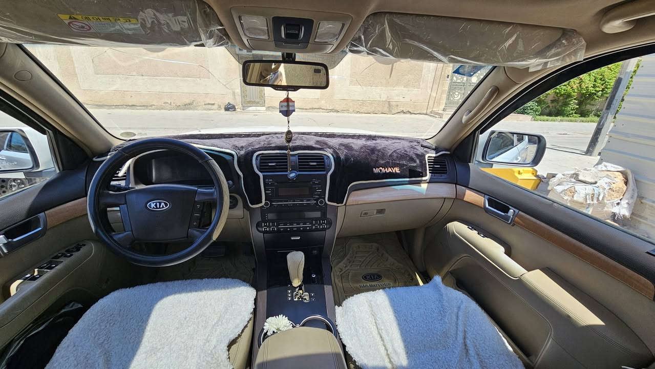 السلام عليكم 
كيا مهافي  ٢٠٠٩  بغداد بسمي 
فور ويل فتحت سقف
كشنات كهرباء 
مري شفط 
تبريد ٣ قطع
لا حادث ولا تبديل  بيهه بارد شي بصيط حيل
سعرهه ١٢٠  
مكاني بغداد ***********
