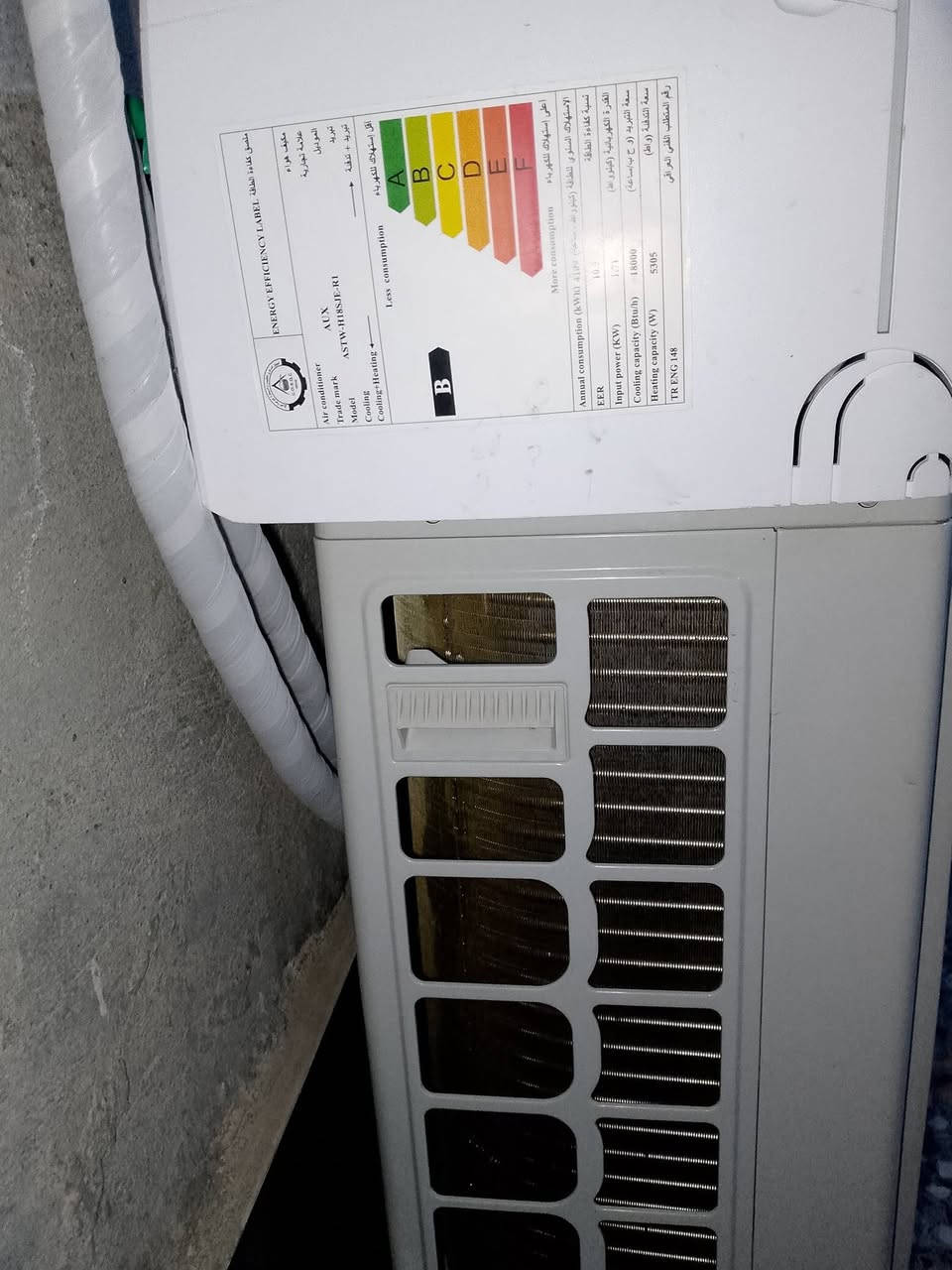 من رخصة الادمن  سبلت طن ونص  AUX غاز شركه  410  T3شرط ماداخل تصليح بي ضمان تدفية وتبريد في كربلاء الاتصال على الرقم ***********بي واتساب او تصال
