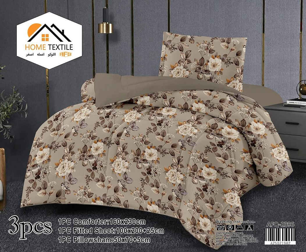 (بسم الله وعلئ بركه الله نفتتح الموسم الصيفي 🙄 )🪬
تم وصول لحاف نفر ماركه اصليه 3قطع   
هاي نوعيه يم مفروشات سعد فقط ♥️♥️
مو لحاف  ضيم  😳😳 قياس كبير جداً 

 

🤗
🤗 توصيل جميع المحافظات 🤔🤔
‏‎ 🌸اجمل واجود انواع المفروشات 🌸 
‏‎ 💐 تجدونها في مفروشات سعد 💐
‏ 🛍🛍.  

‏ 
لبيع السجاد والموكيت وكافة انواع المفروشات
 ‏ 🇹🇷تركي / 🇮🇷ايراني/🇨🇳صيني

وجبه جديده 👇
تم وصول نفر    نفرين تركي اصلي ويدللون زبائننا الكرام 

بجوده عاليه وبالوان زاهيه وباسعار مناسبه جداً. 
 👈صفاتنا دائماً الابتكار والتجدد👉

للاستفسار 
للتواصل الاتصال على الرقم  *********** 👈📲 

‏ او مراسلتنا والتواصل معنا على نفس الصفحه👈 💻

العنوان / رمادي شارع خاشع مقابيل براعم 
🇮🇶🇮🇶🇮🇶🇮🇶🇮🇶
‏‎ ملاحظه : لايوجد لدينا فرعاً اخر
