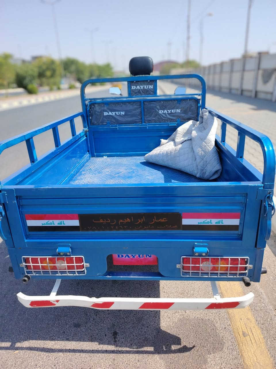 سلام عليكم ستوته للبيع دايوان للبيع رقم وفول نضافة ***********
