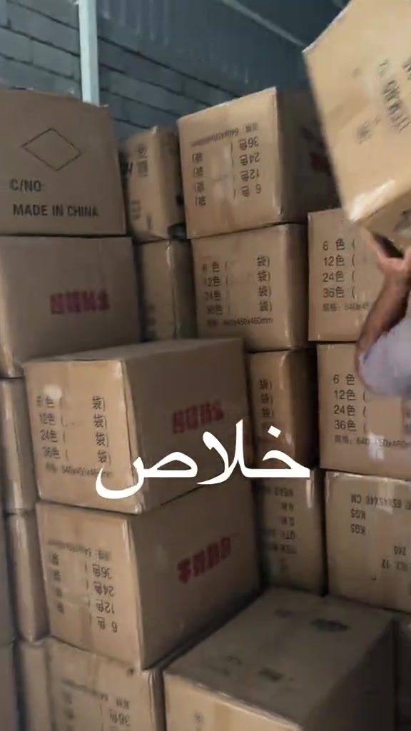 #كربلاء_مدينة_العشق_والعاشقين #شعب_الصيني_ماله_حل😂😂 #بغداد_بصرة_موصل_الكويت_الخليج_دب 


**إذا كنت صاحب هذا الإعلان وتريد حذفه لأي سبب، رجاءا أرسل رسالة إلى الدعم الفني**