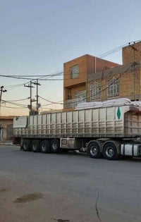 للبيع عربانة حدادية   الطول 13   شاصي 16  دناكير 14  تخم تاير  السعر 1...