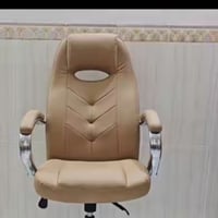 كرسي • أثخن وأكبر • قابل تفاوض