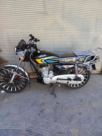 سيفان ٢٠٢٤ • ديالى بلدروز • واتساب