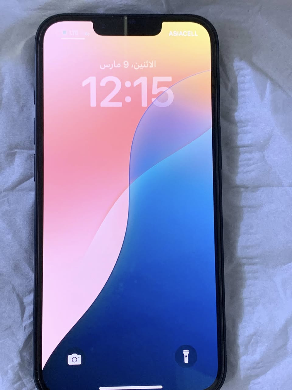 سلام عليكم
تليفون 13لعادي 
جهاز كلش نضيف ممبدل بي شي 

500 وبي مجال


**إذا كنت صاحب هذا الإعلان وتريد حذفه لأي سبب، رجاءا أرسل رسالة إلى الدعم الفني**