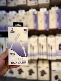 JAKU الماركه الاقوى بالعراق ضمان حقيقي 100%💪 جملة جمله جمله فقط 😘❤️ لا...