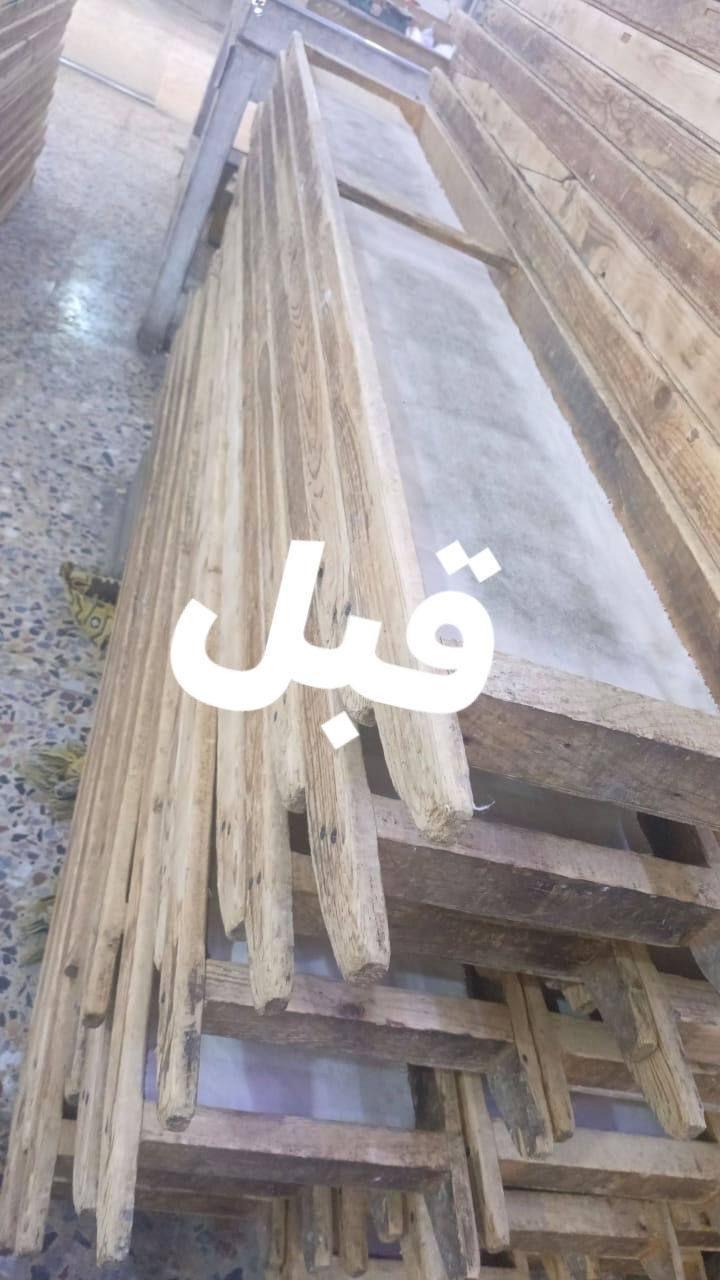 السلام عليكم تجديد الطاوليات وتبديل معاكس 6 ملم ماليزي بختصار طاوليك  يرجع جديد ونقل مجاني ناغذ منك وجبات حته ميثر على شغلك الاستفسار ***********
