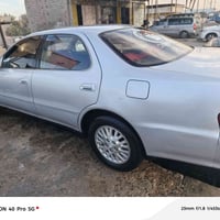 كرستا • مال مزاد • كفاله عامه