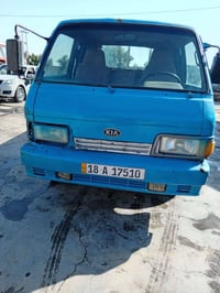 كيا حمل • ١٩٩٤ • رقم بابل