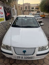 ٢٠١٠ • سنوية ٢٠٢٧ • بأسمي