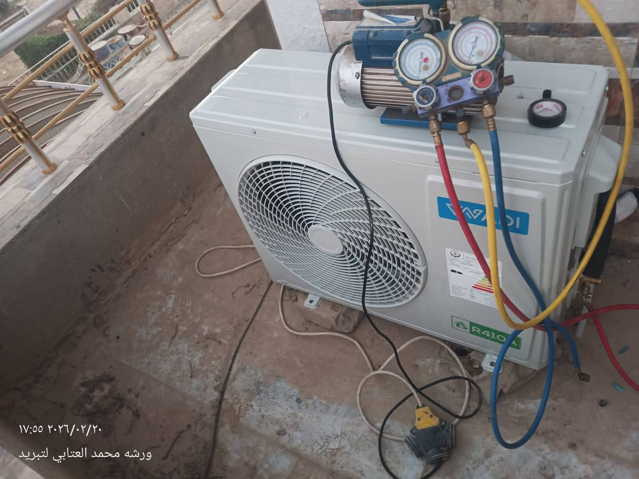 ورشه محمد العتابي لتبريد
Mohammed Al-Atabi ⛑⛑                           ورشه محمد العتابي لتبريد 
لتنصيب وصيانه السبلت والمكيف❄️❄️⚒⚒ 
شحن غاز🥶🥶
غسل و تنضيف والتهيئه للموسم
الخدمة متاحة    🚌🚌🔧🔧 
مستعدون
نصب وصيانة🔧🔨 السبالت #التعليك والكنتوري
💦💦 #غسـل جميع #السبالت-#والمكيفات #وشحن جميع السبالت  ماعليك بس الاتصال نوصلك للبيت 
العنوان -قضاء النصر ورشه محمد العتابي لتبريد  #متنقله🚕🚕  
نوصلك للبيت وين ماكنت 
العمل  بيه  ضمان🧻🧻🧰🧰🪛🔧🛠
☎️☎️☎️***********
