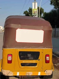 تكتك للبيع 21 شهر3 مكينه بس كلجات كشره  معمر دوس وبيه بارد بلقد السعر ...